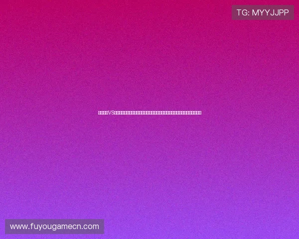 哥伦比亚VS乌兹别克斯坦世界杯赛程安排及下载资源，全面介绍赛事时间、地点及观看方式