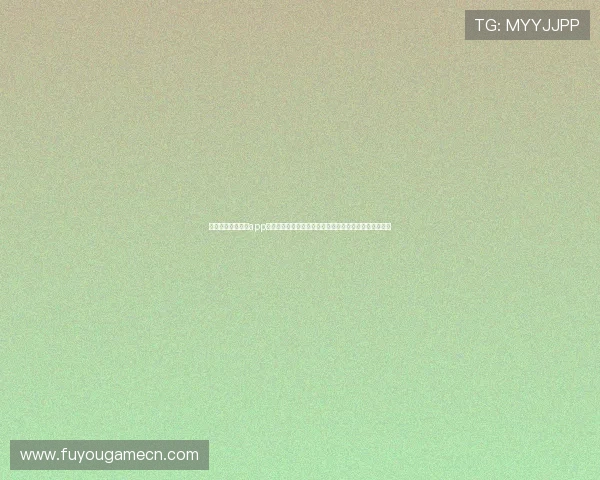 通过欧博手机娱乐app实时掌握世界杯最新动态，享受一站式足球赛事资讯体验