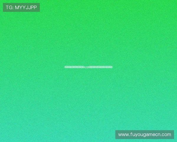 全面整理最新最热的买球体育app大全满足不同用户的投注和观看需求